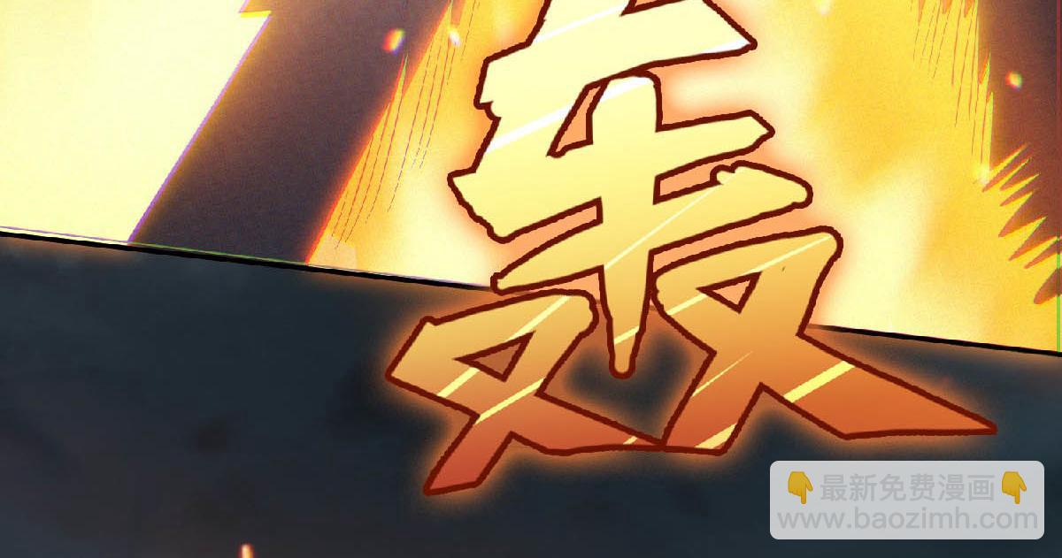 第31话 岂曰无衣，与子同袍(1/2)-第94话
