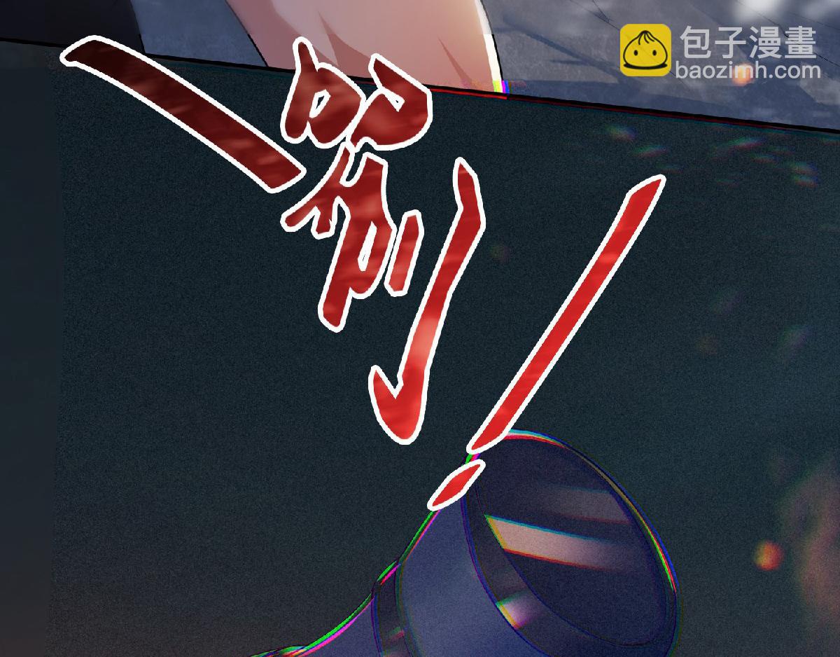 第31话 岂曰无衣，与子同袍(1/2)-第94话