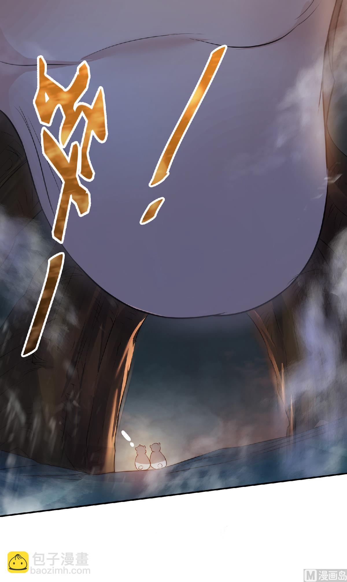 第二季第31话 岂曰无衣，与子同袍-第220话