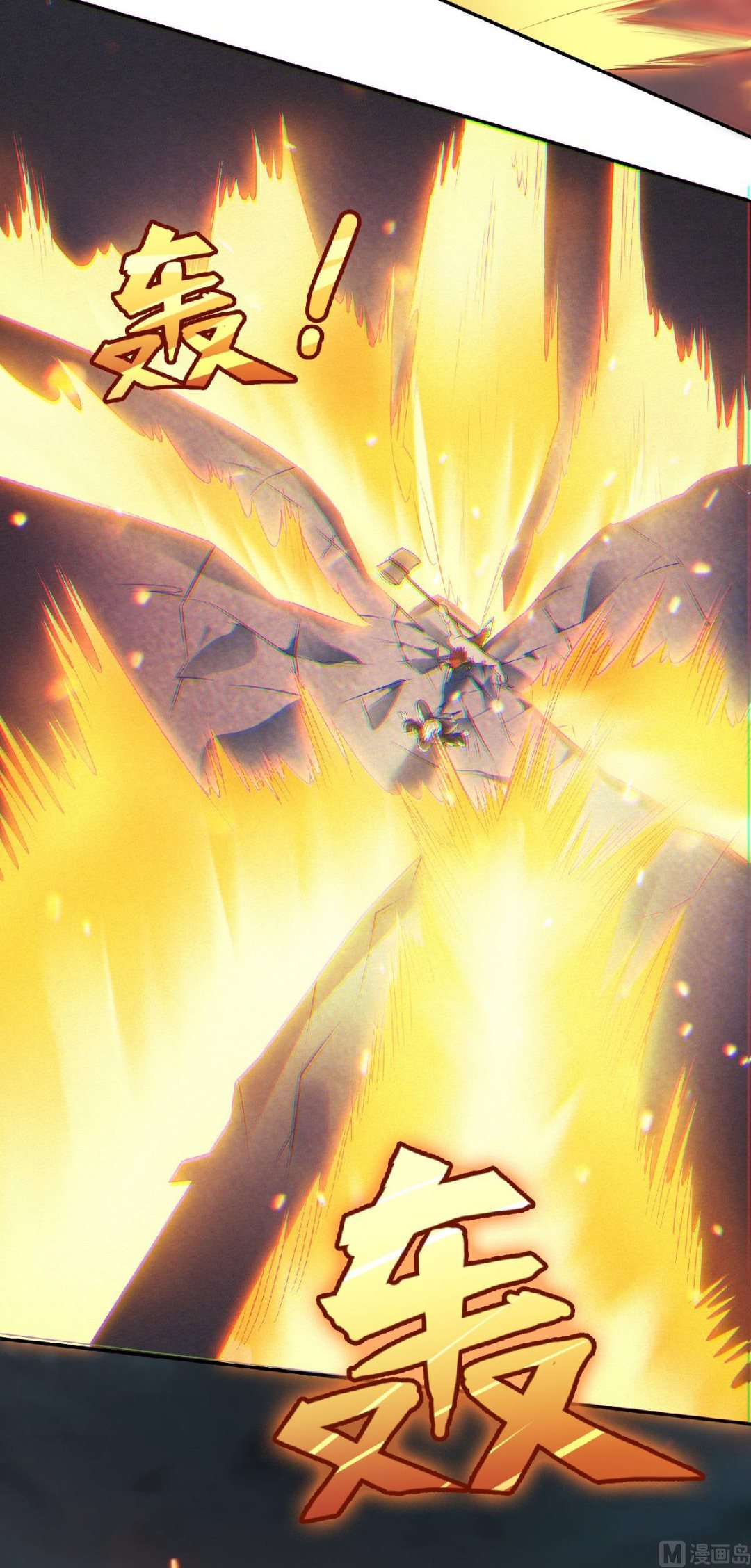 第二季第31话 岂曰无衣，与子同袍-第220话