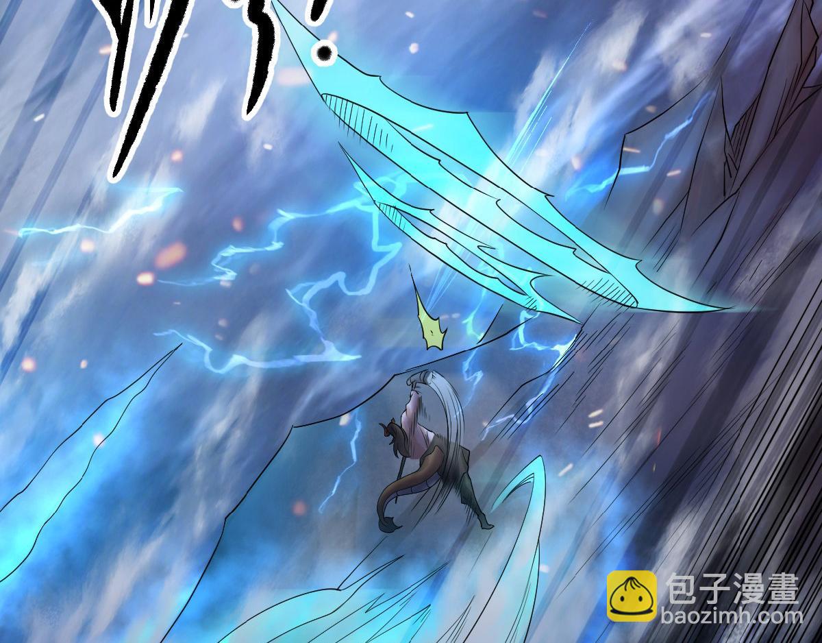 第33话 双王突破，神兵重铸(1/3)-第96话