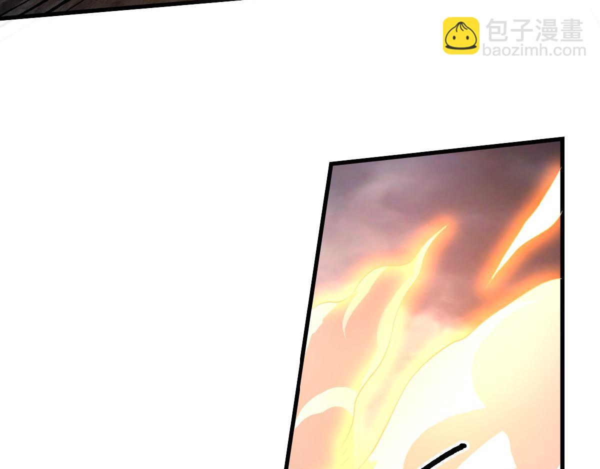 第33话 双王突破，神兵重铸(1/3)-第96话