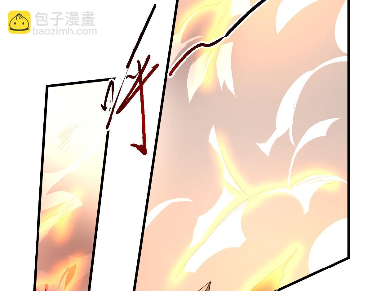 第33话 双王突破，神兵重铸(1/3)-第96话