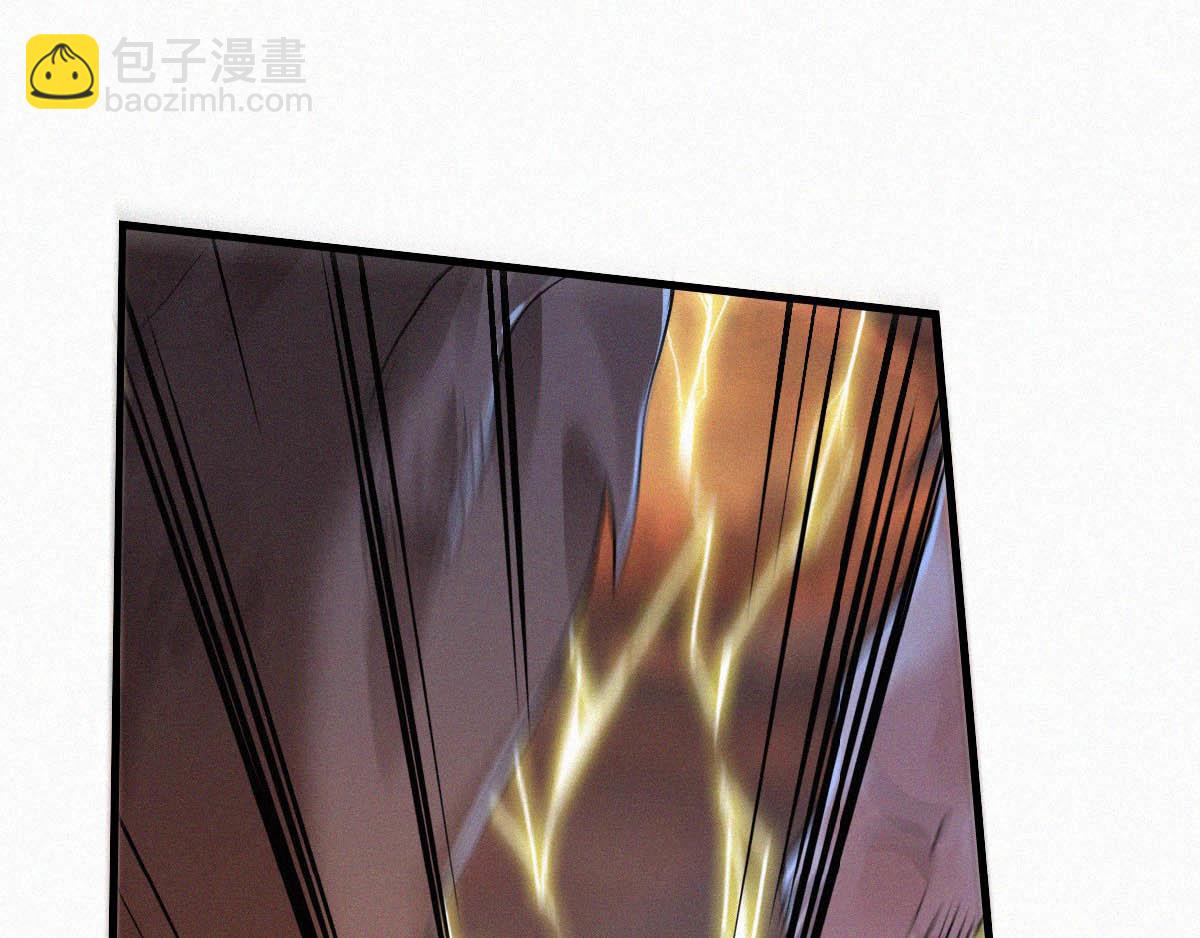 第33话 双王突破，神兵重铸(1/3)-第96话