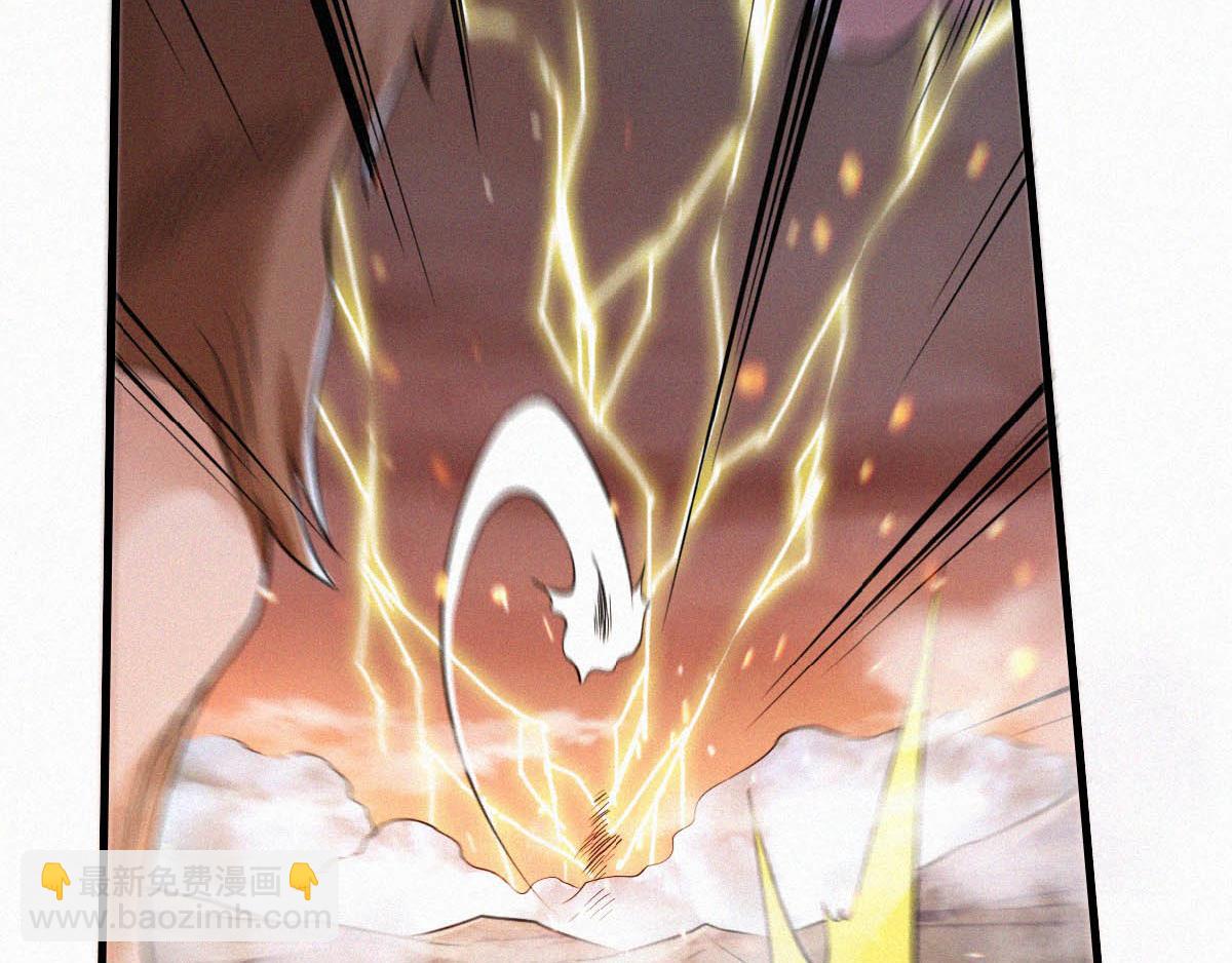 第33话 双王突破，神兵重铸(1/3)-第96话