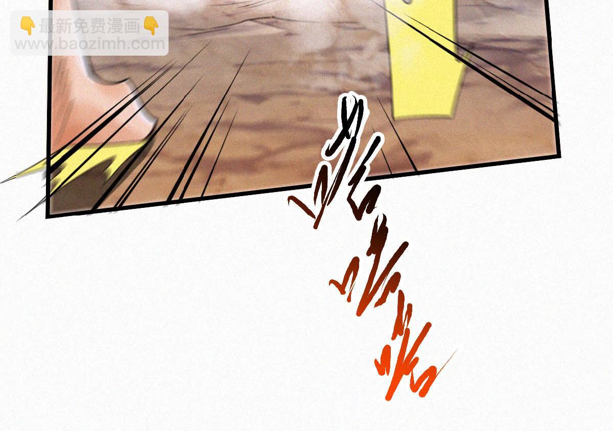 第33话 双王突破，神兵重铸(1/3)-第96话