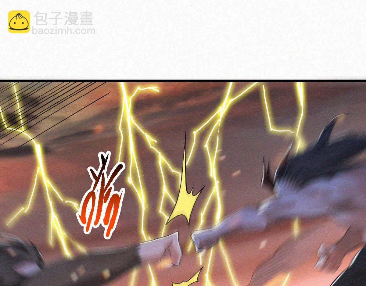 第33话 双王突破，神兵重铸(1/3)-第96话