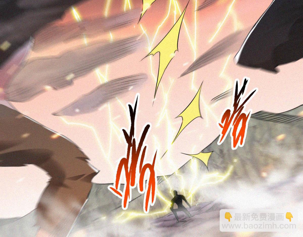 第33话 双王突破，神兵重铸(1/3)-第96话