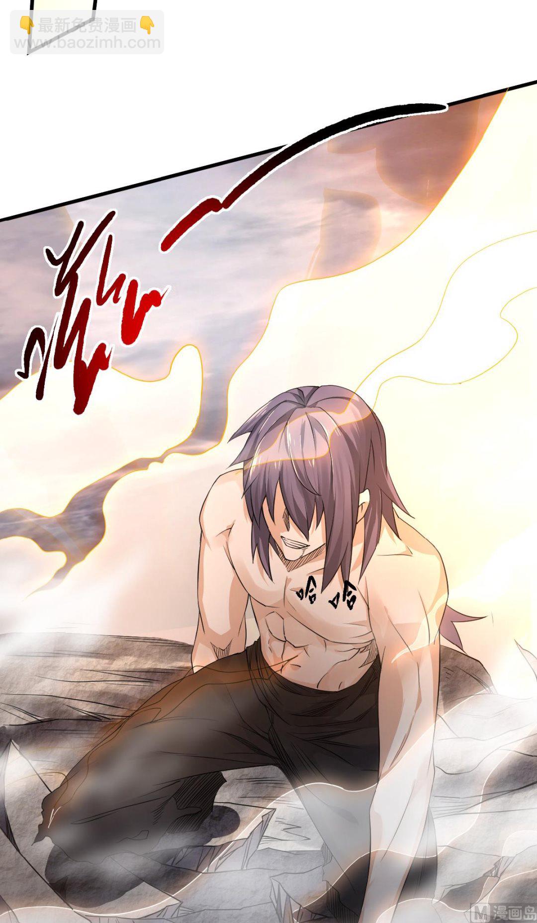 第二季第33话 双王突破，神兵重铸-第222话