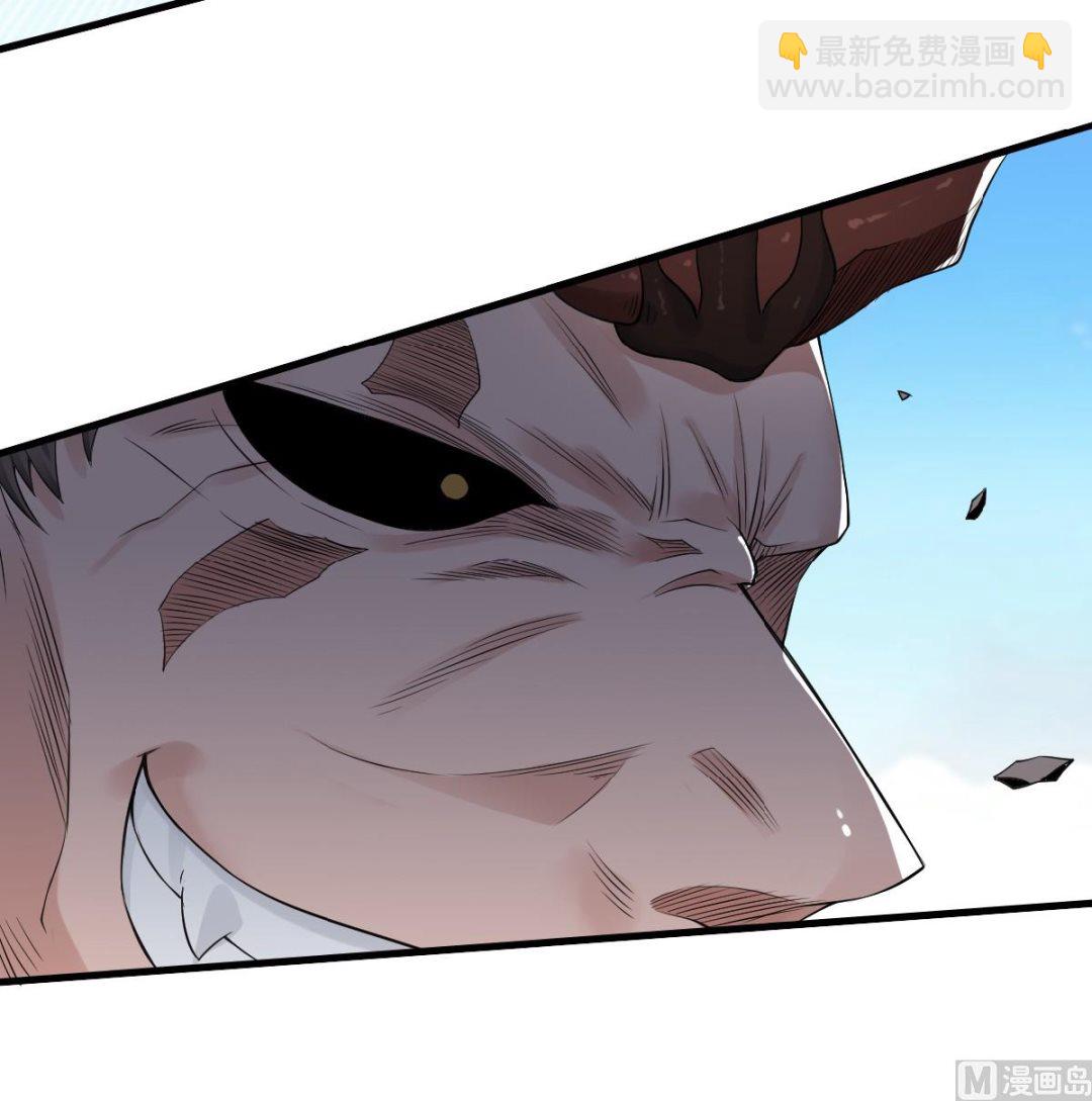 第二季第33话 双王突破，神兵重铸-第222话