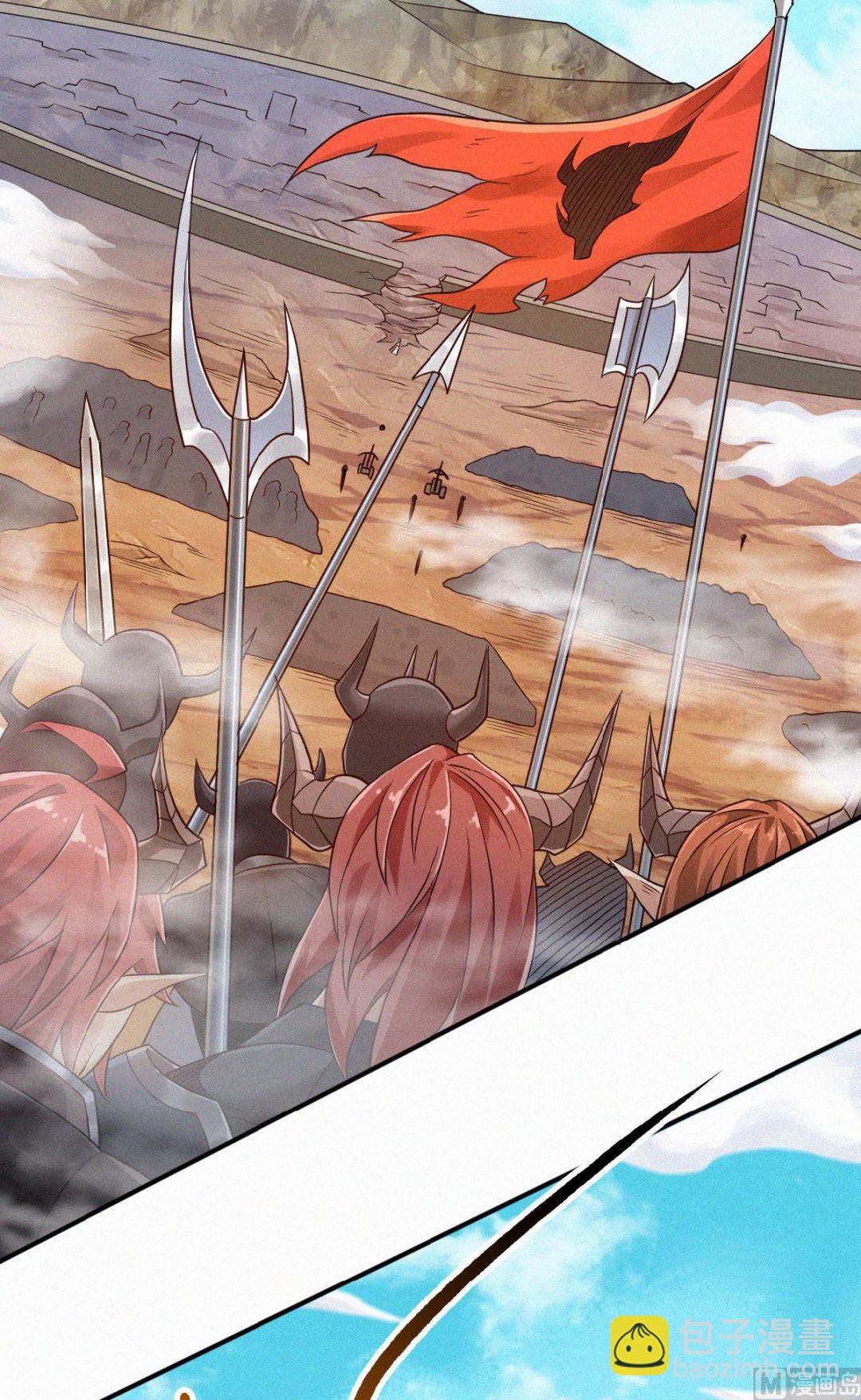 第二季第33话 双王突破，神兵重铸-第222话