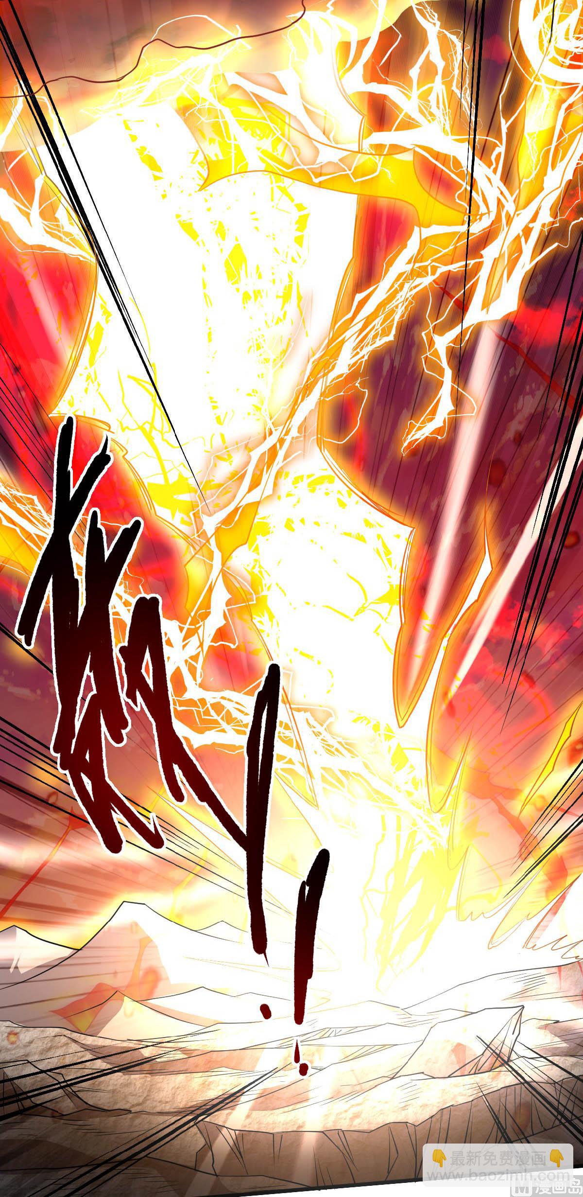 第二季第33话 双王突破，神兵重铸-第222话