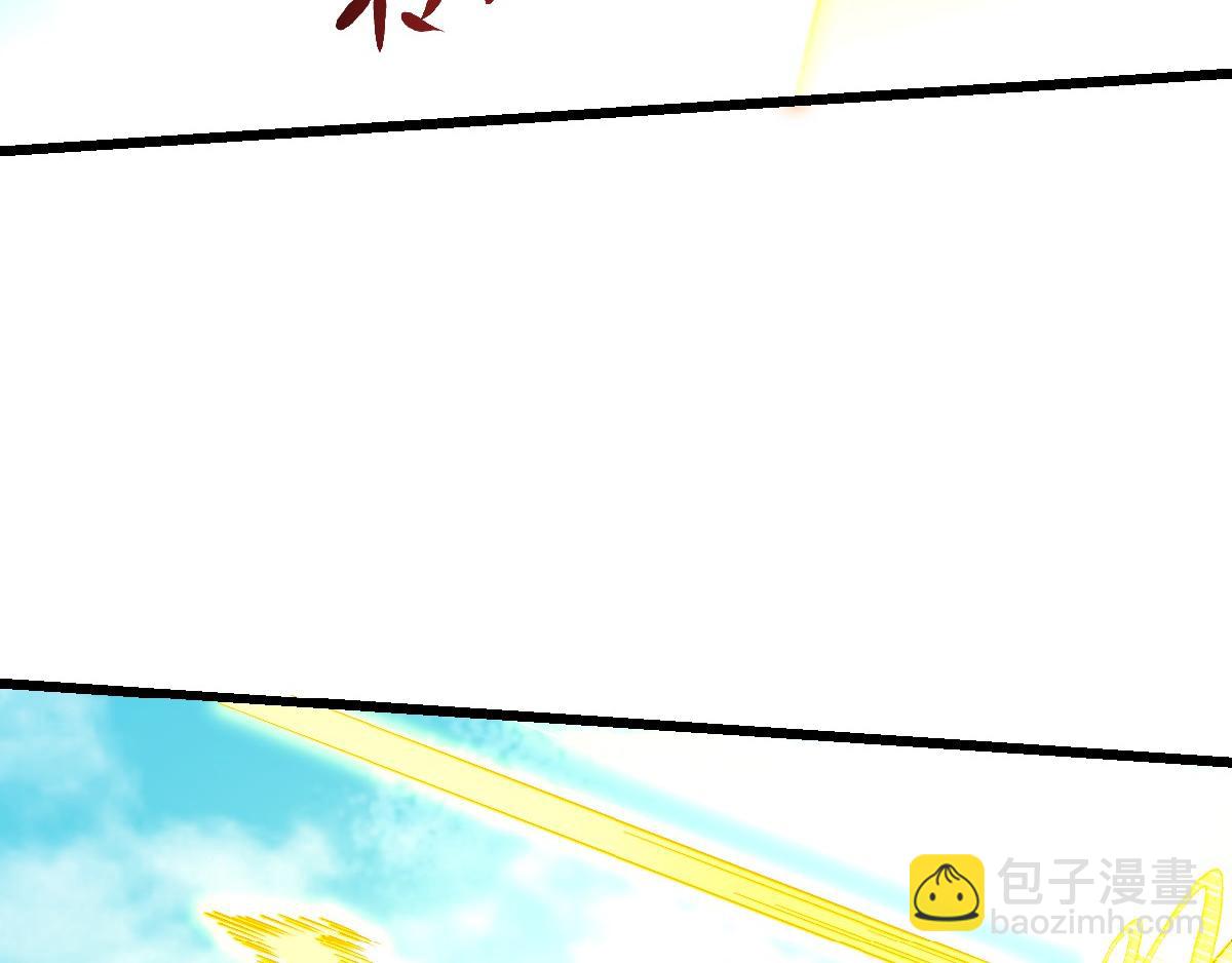 第35话 援军与大捷(1/3)-第98话