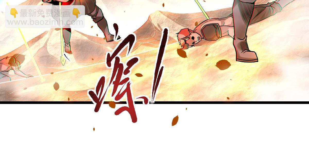 第35话 援军与大捷(1/3)-第98话