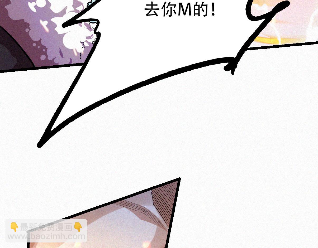 第35话 援军与大捷(1/3)-第98话