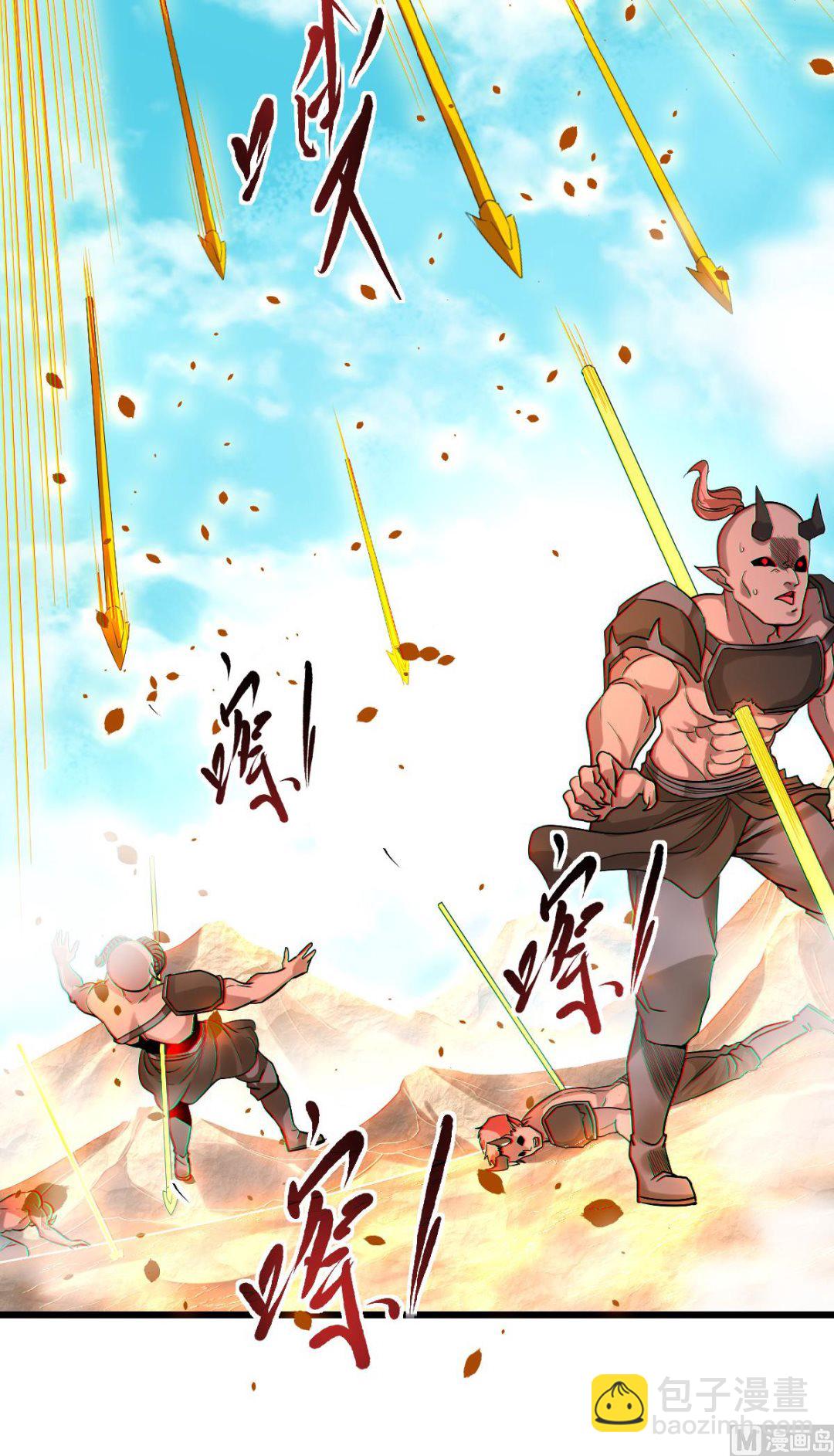 第二季第35话 援军与大捷-第224话
