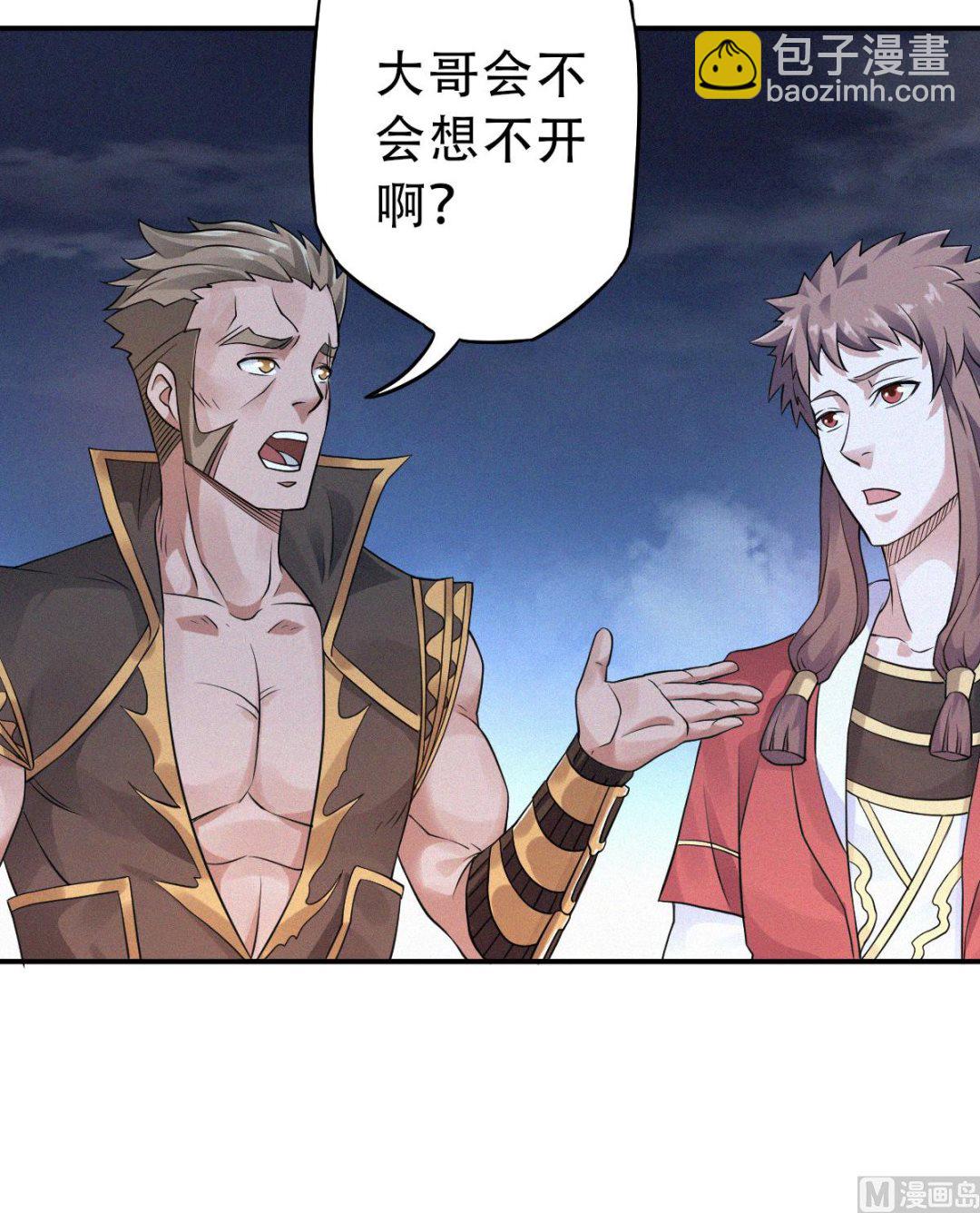 第二季第35话 援军与大捷-第224话