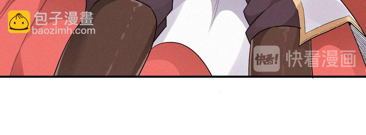 第37话 英雄不问出处(1/2)-第100话