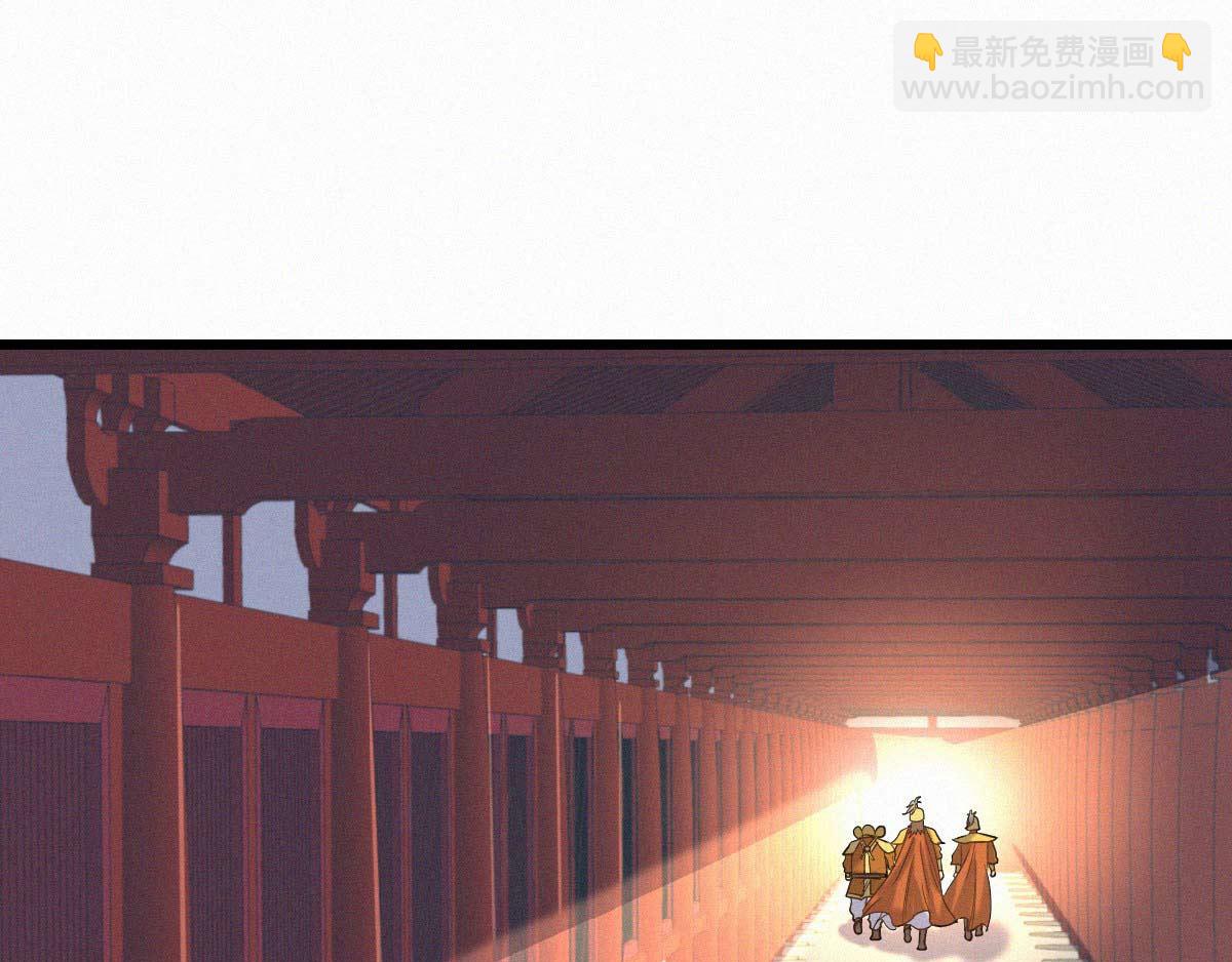 第37话 英雄不问出处(1/2)-第100话