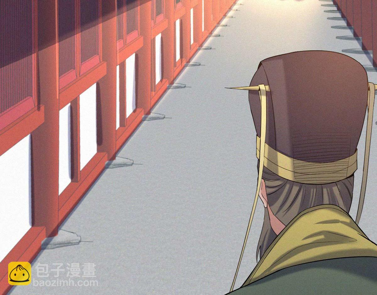 第37话 英雄不问出处(1/2)-第100话