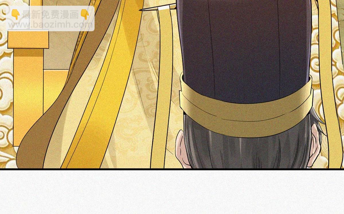 第37话 英雄不问出处(1/2)-第100话