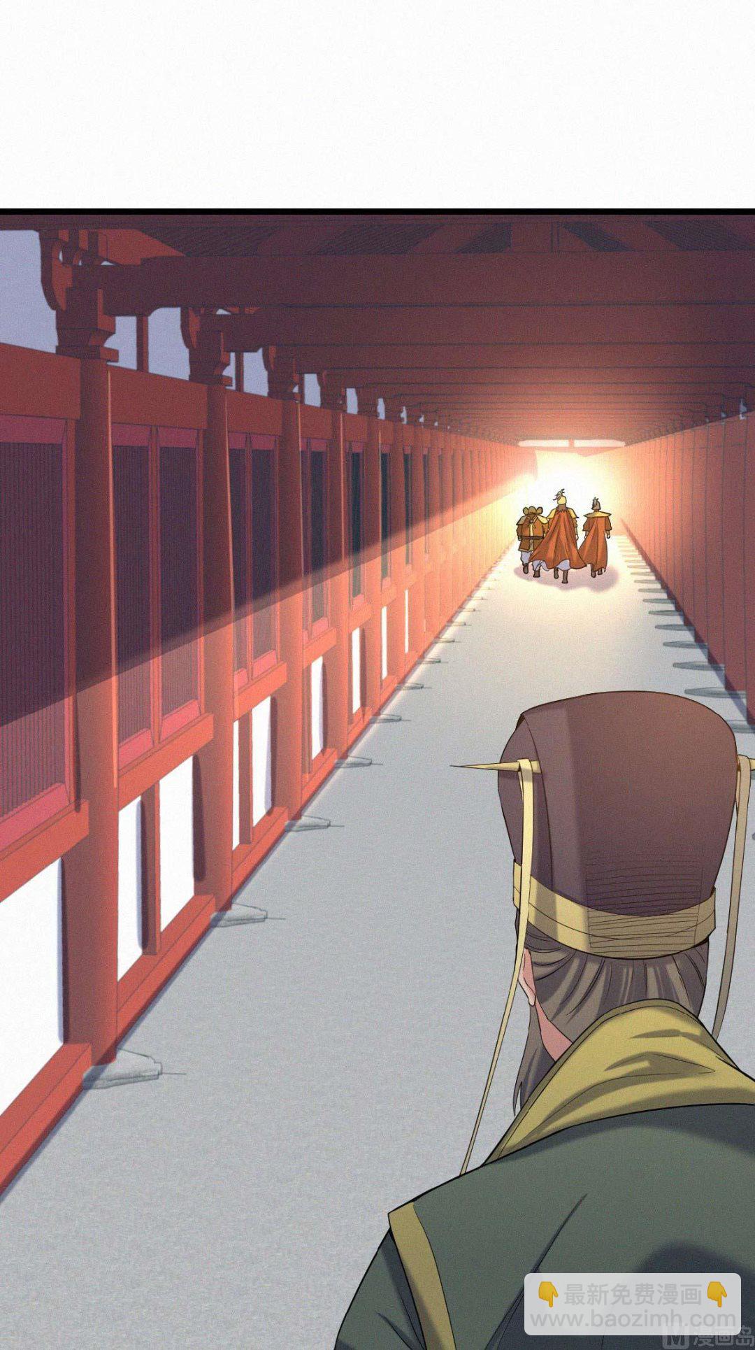 第二季第37话英雄不问出处-第226话