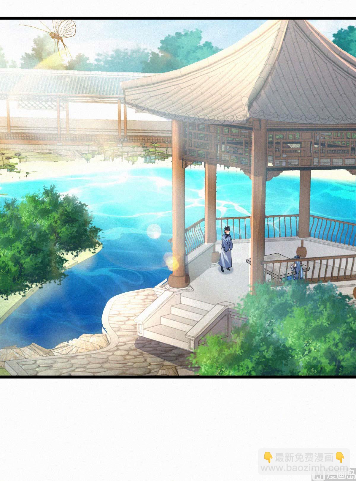第二季第37话英雄不问出处-第226话