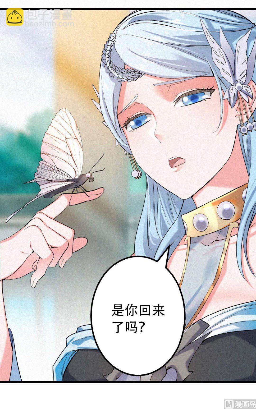 第二季第37话英雄不问出处-第226话