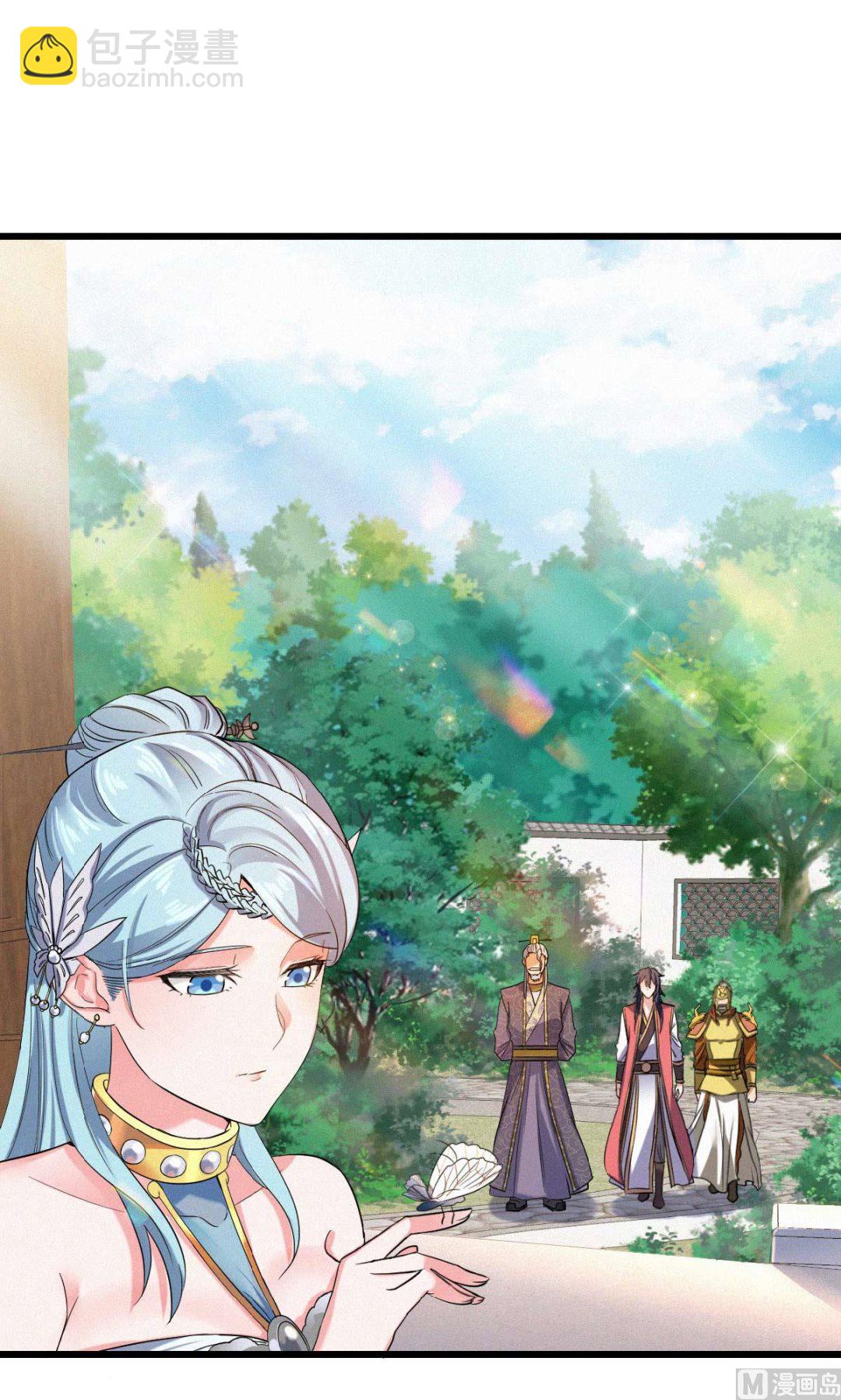 第二季第37话英雄不问出处-第226话