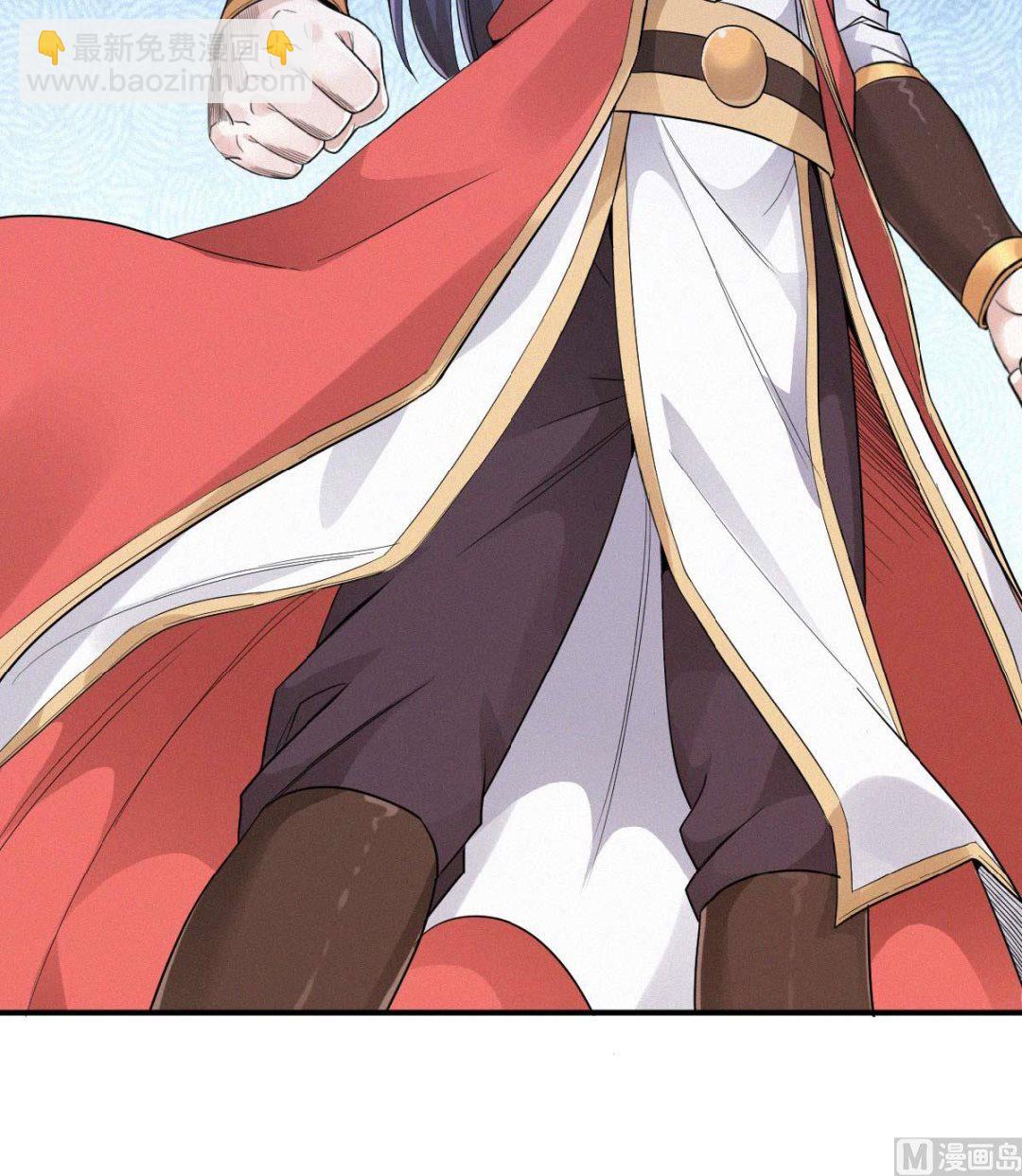 第二季第37话英雄不问出处-第226话