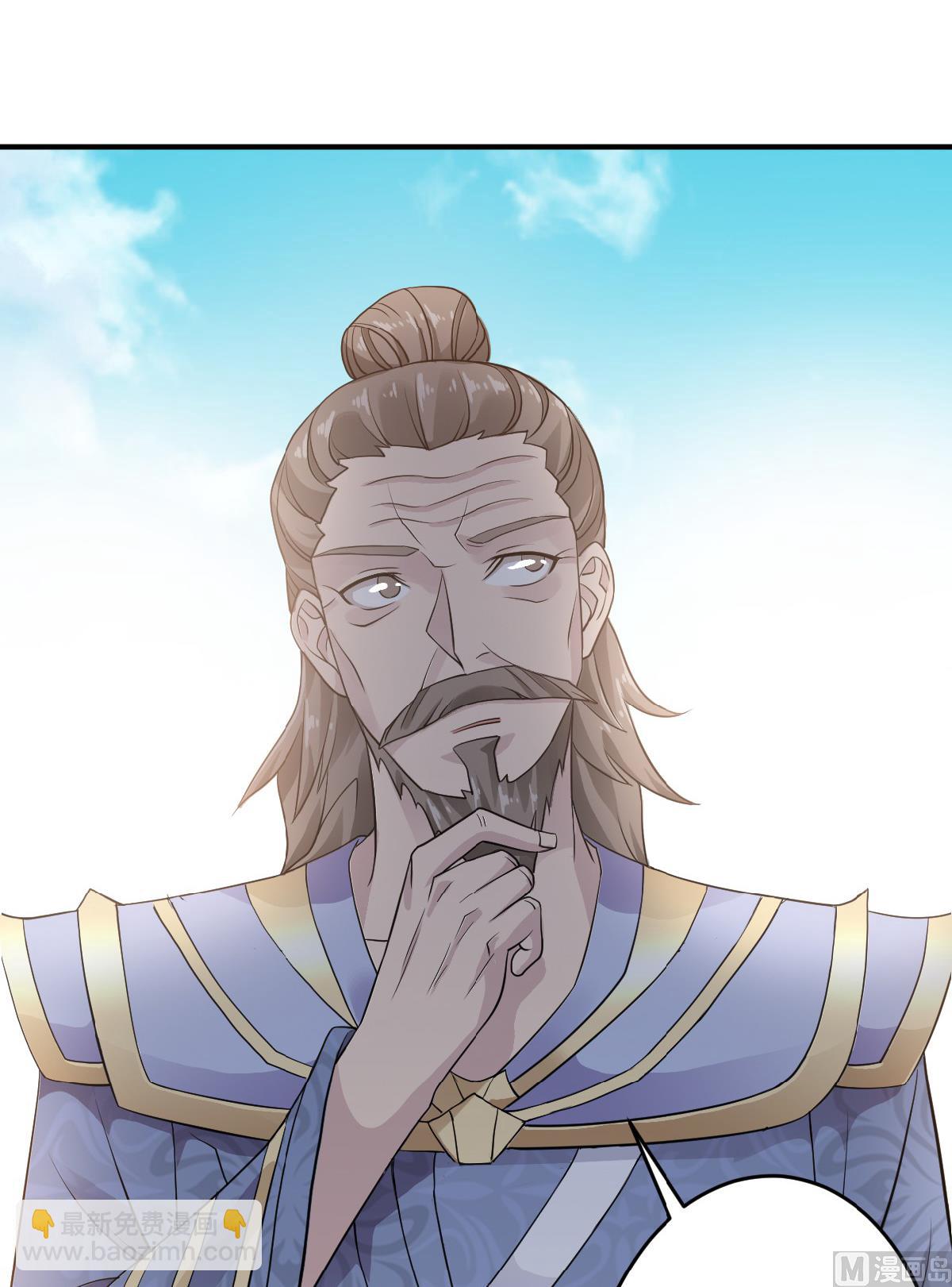 第二季第39话 毕业比武大会前夕-第228话