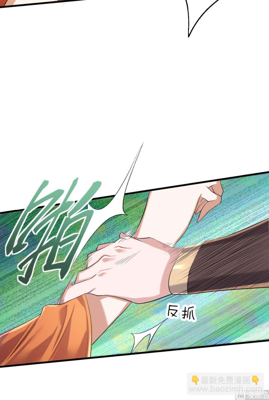 第二季第39话 毕业比武大会前夕-第228话