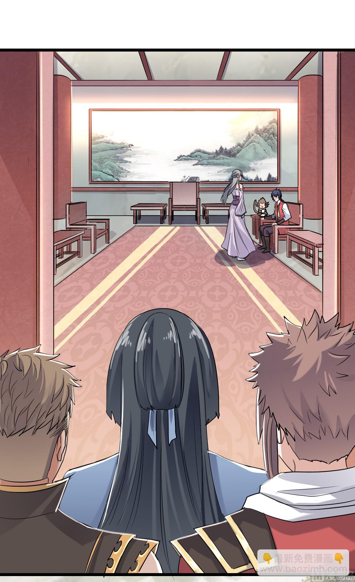 第二季第39话 毕业比武大会前夕-第228话