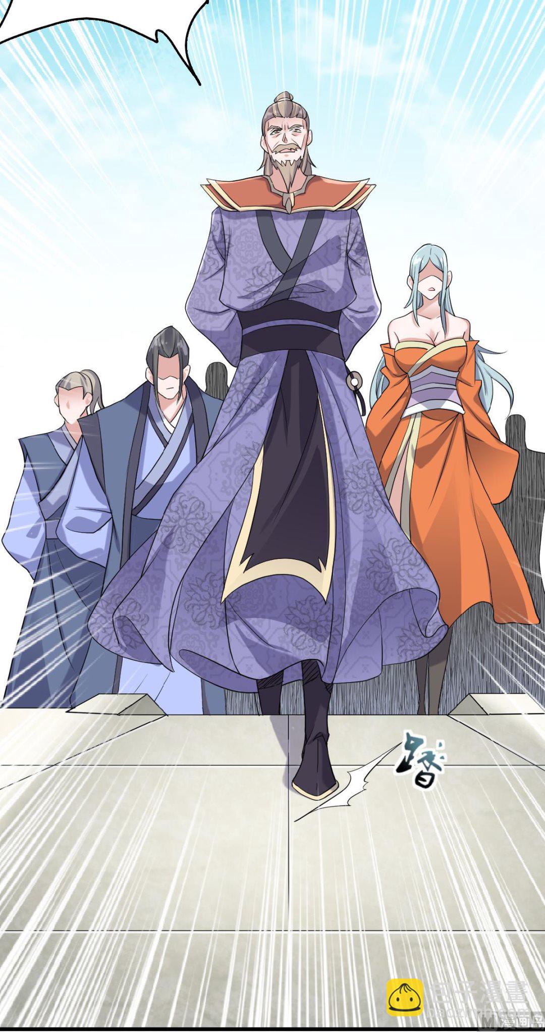 第二季第41话 魁首之战，谁主沉浮-第230话