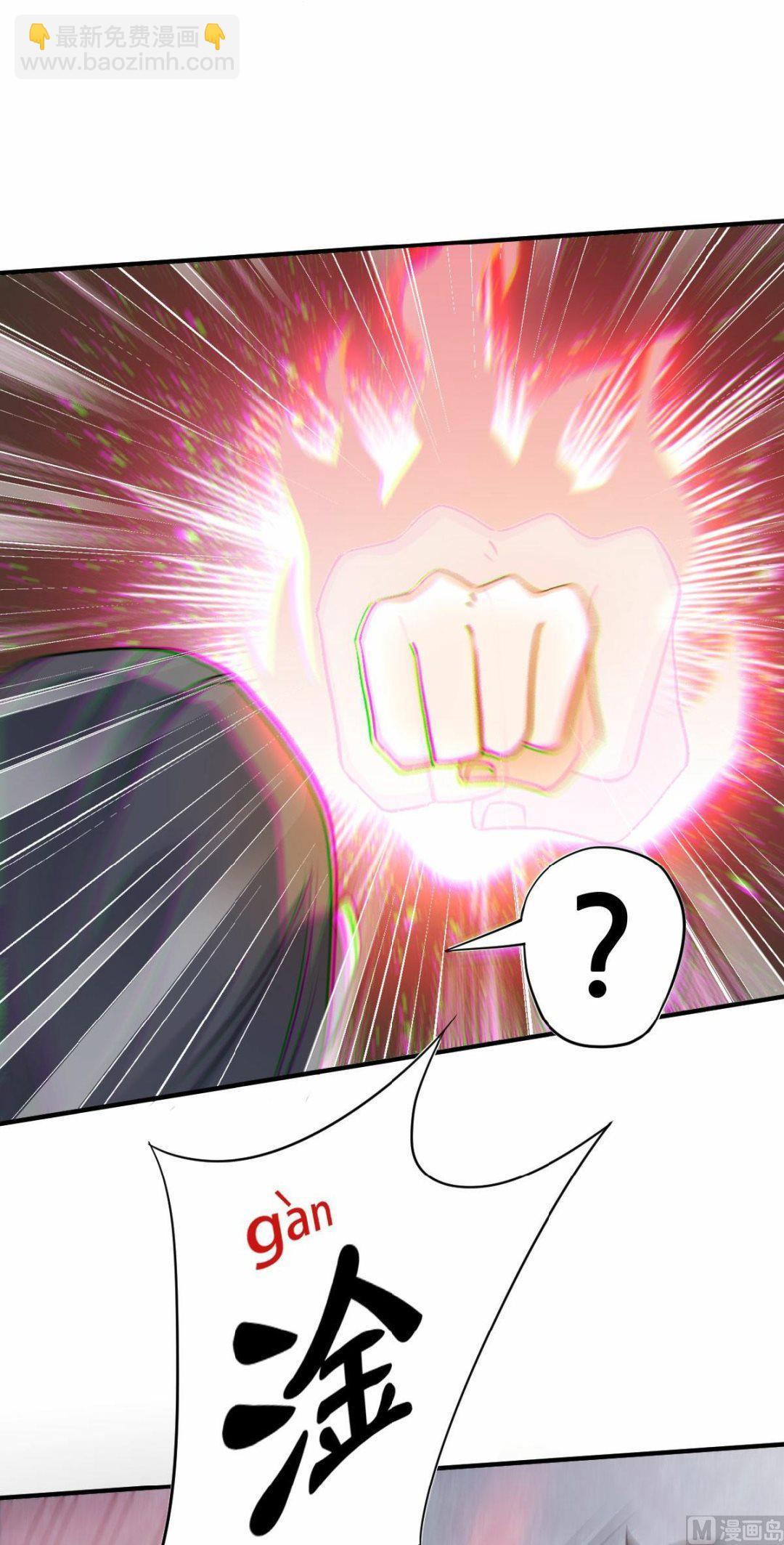 第二季第43话 装逼怪大战骚话精-第232话