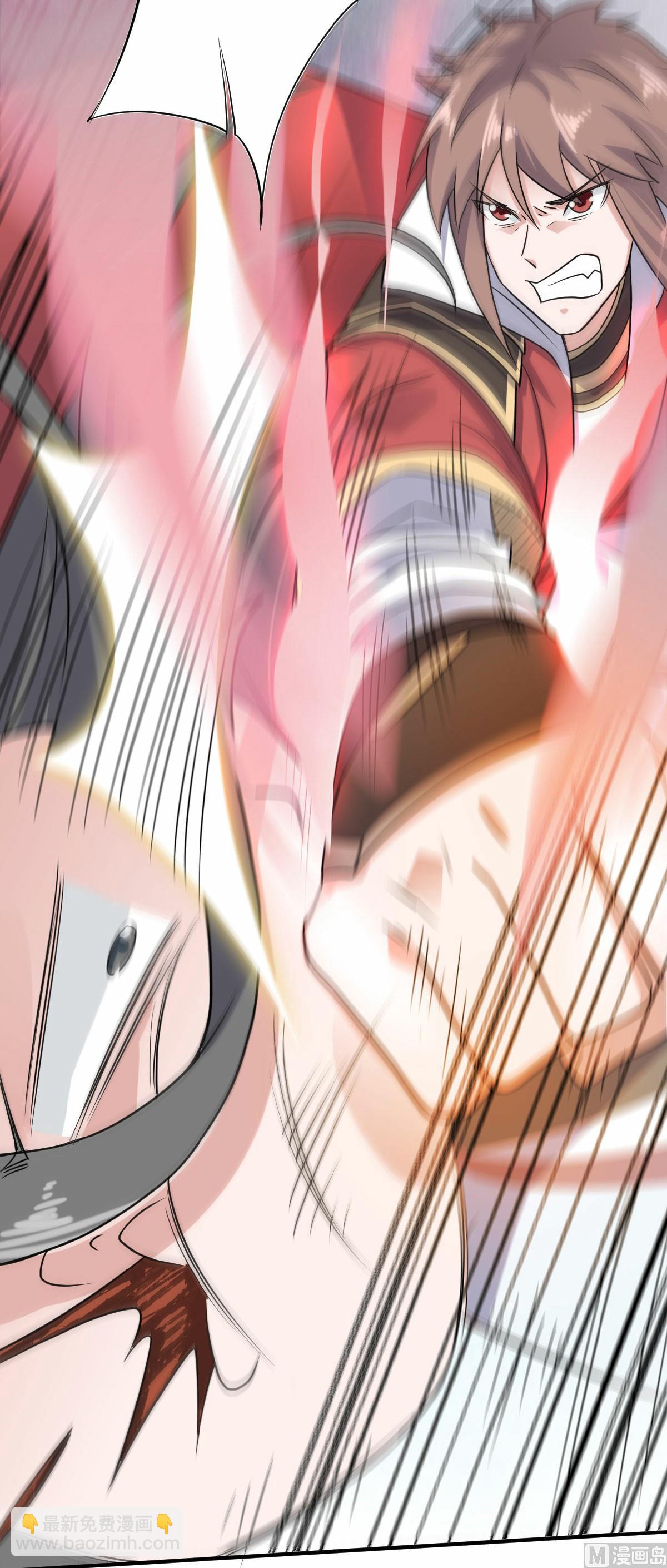 第二季第43话 装逼怪大战骚话精-第232话