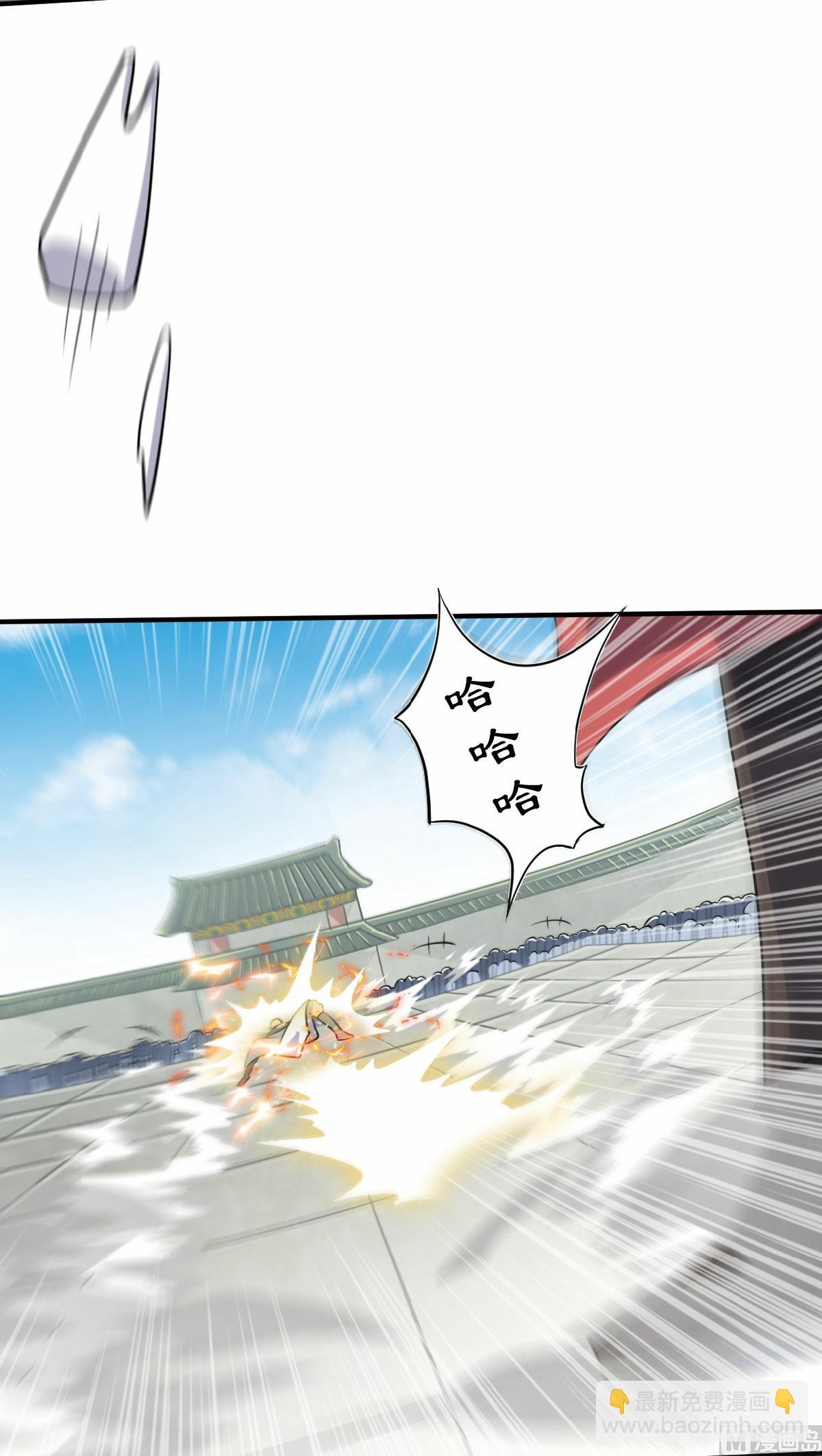 第二季第43话 装逼怪大战骚话精-第232话