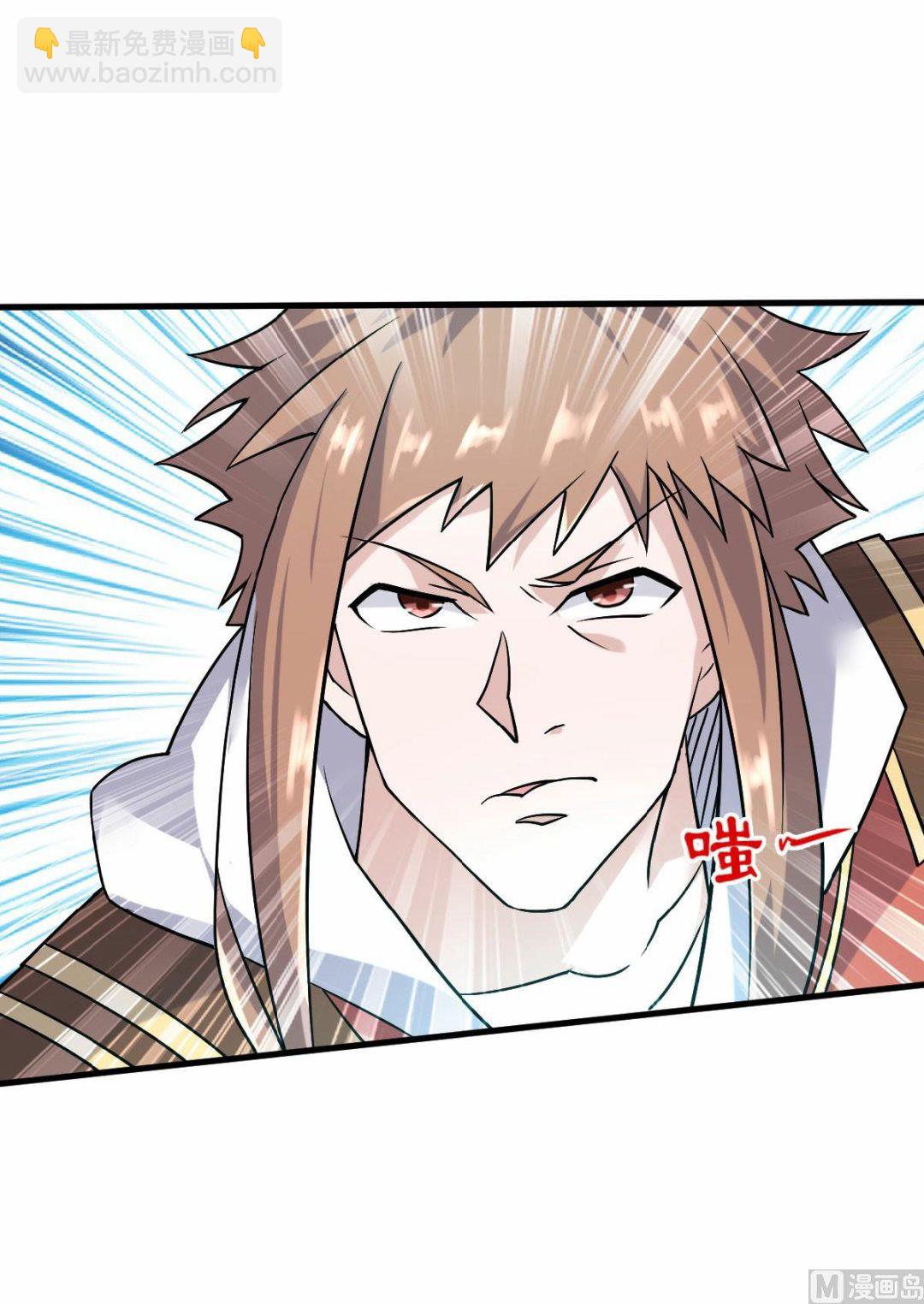 第二季第43话 装逼怪大战骚话精-第232话