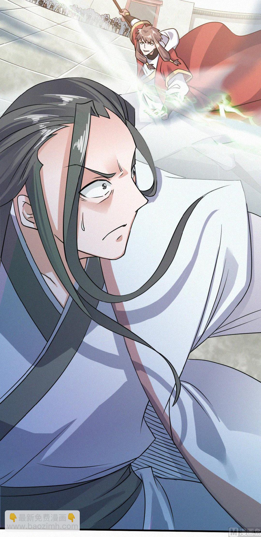 第二季第43话 装逼怪大战骚话精-第232话