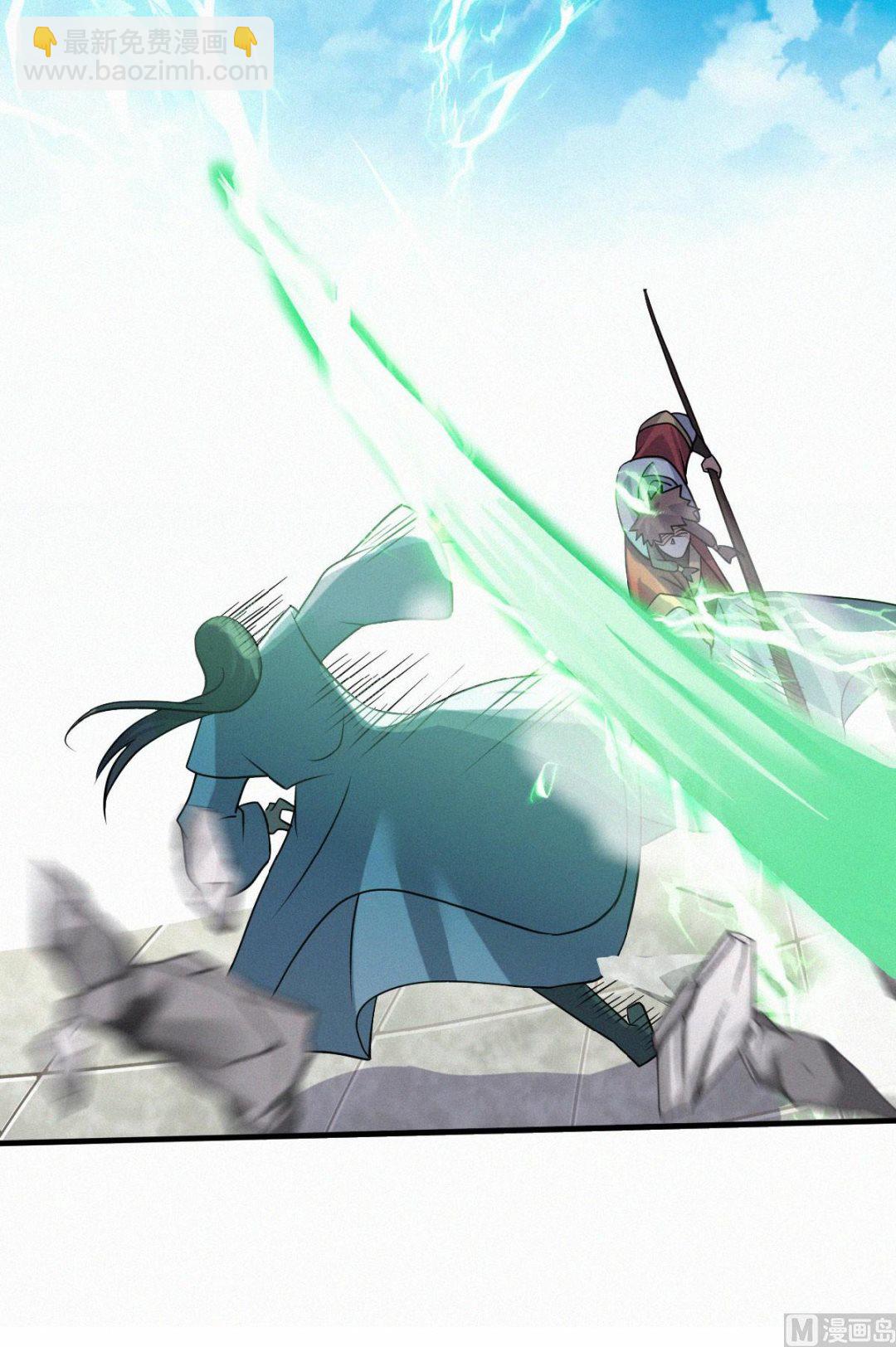 第二季第43话 装逼怪大战骚话精-第232话