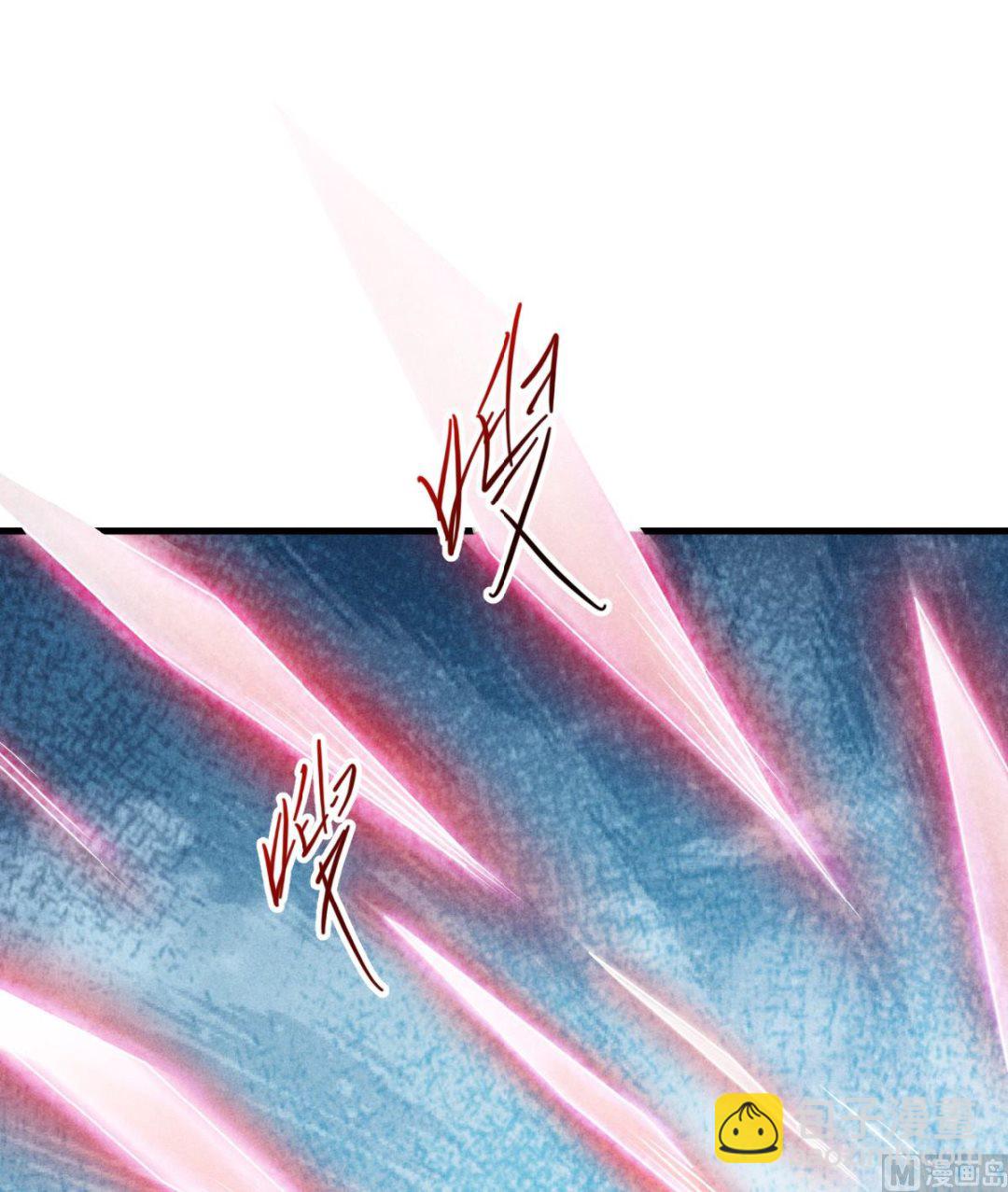第二季第45话 人剑合一的实力-第234话