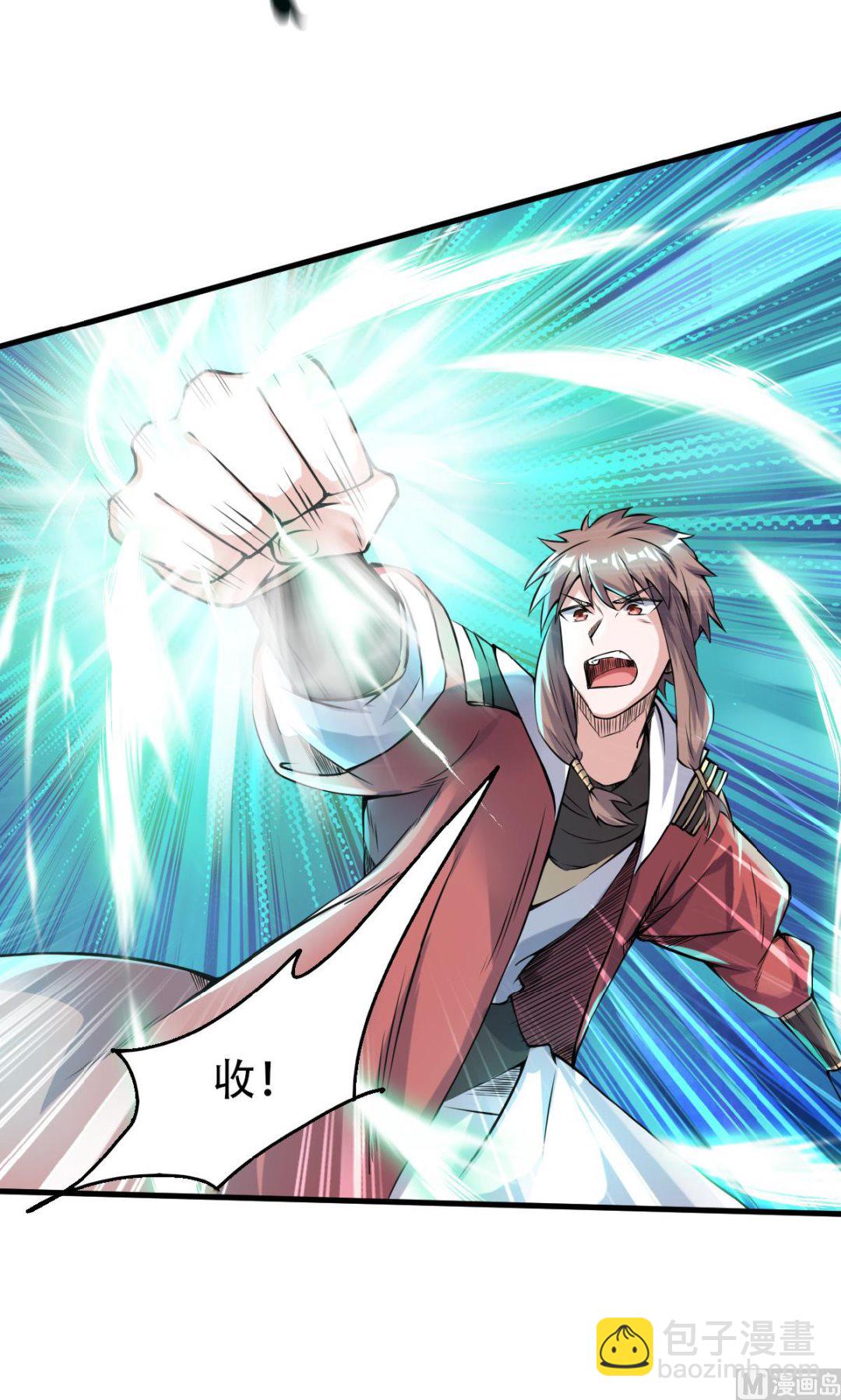 第二季第45话 人剑合一的实力-第234话