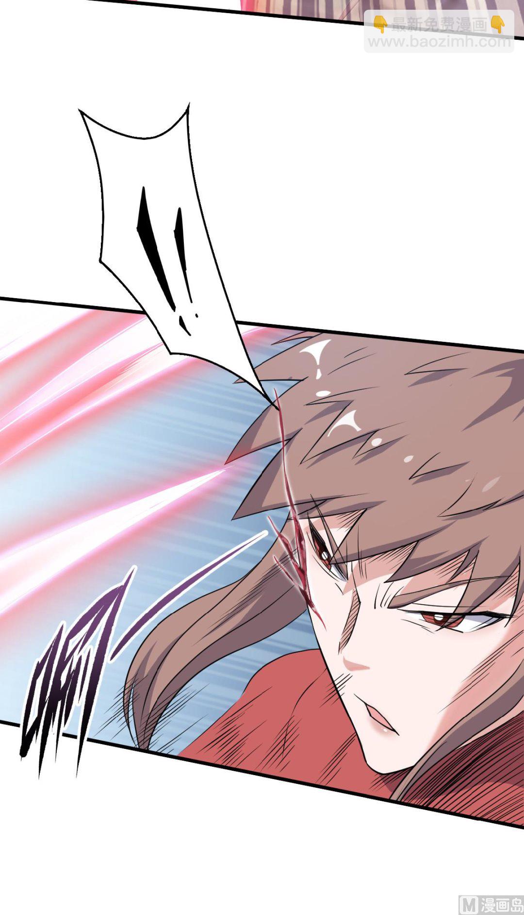 第二季第45话 人剑合一的实力-第234话