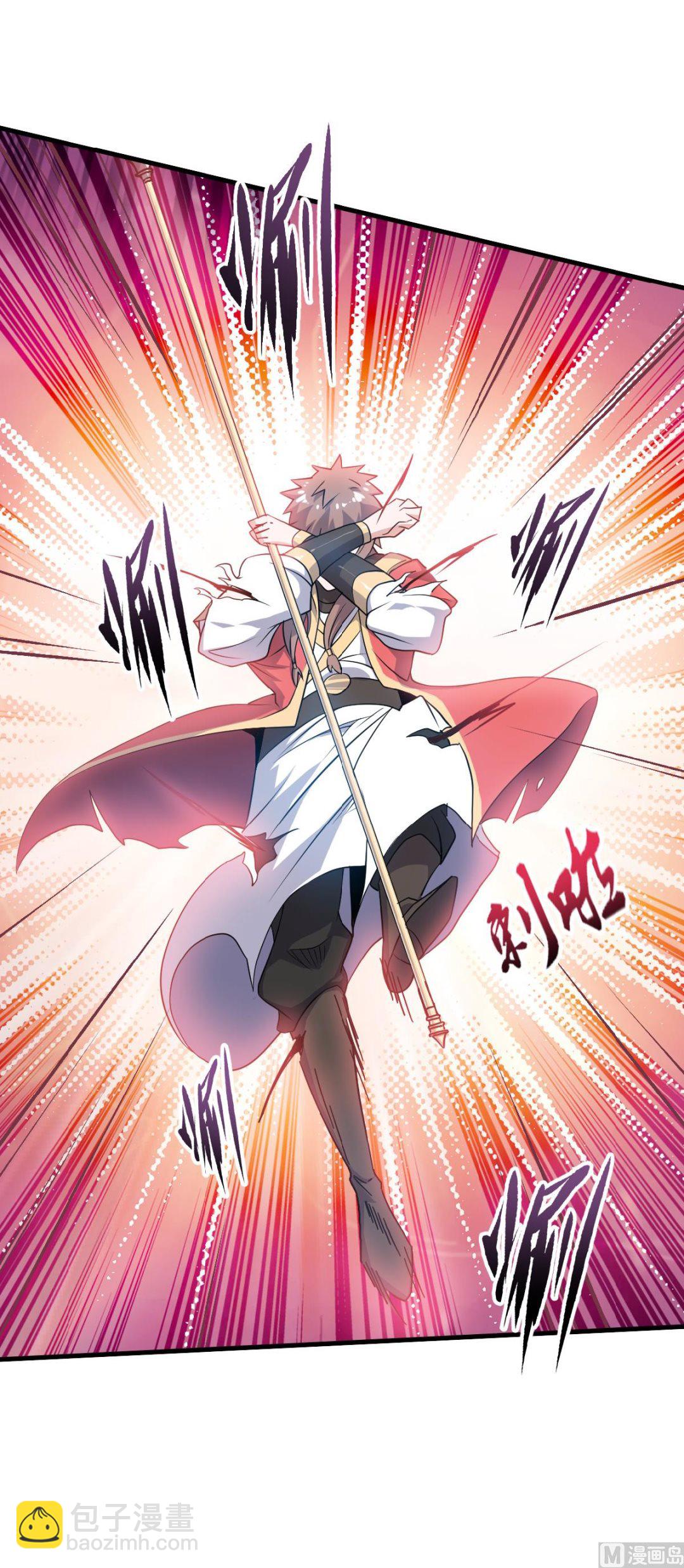 第二季第45话 人剑合一的实力-第234话