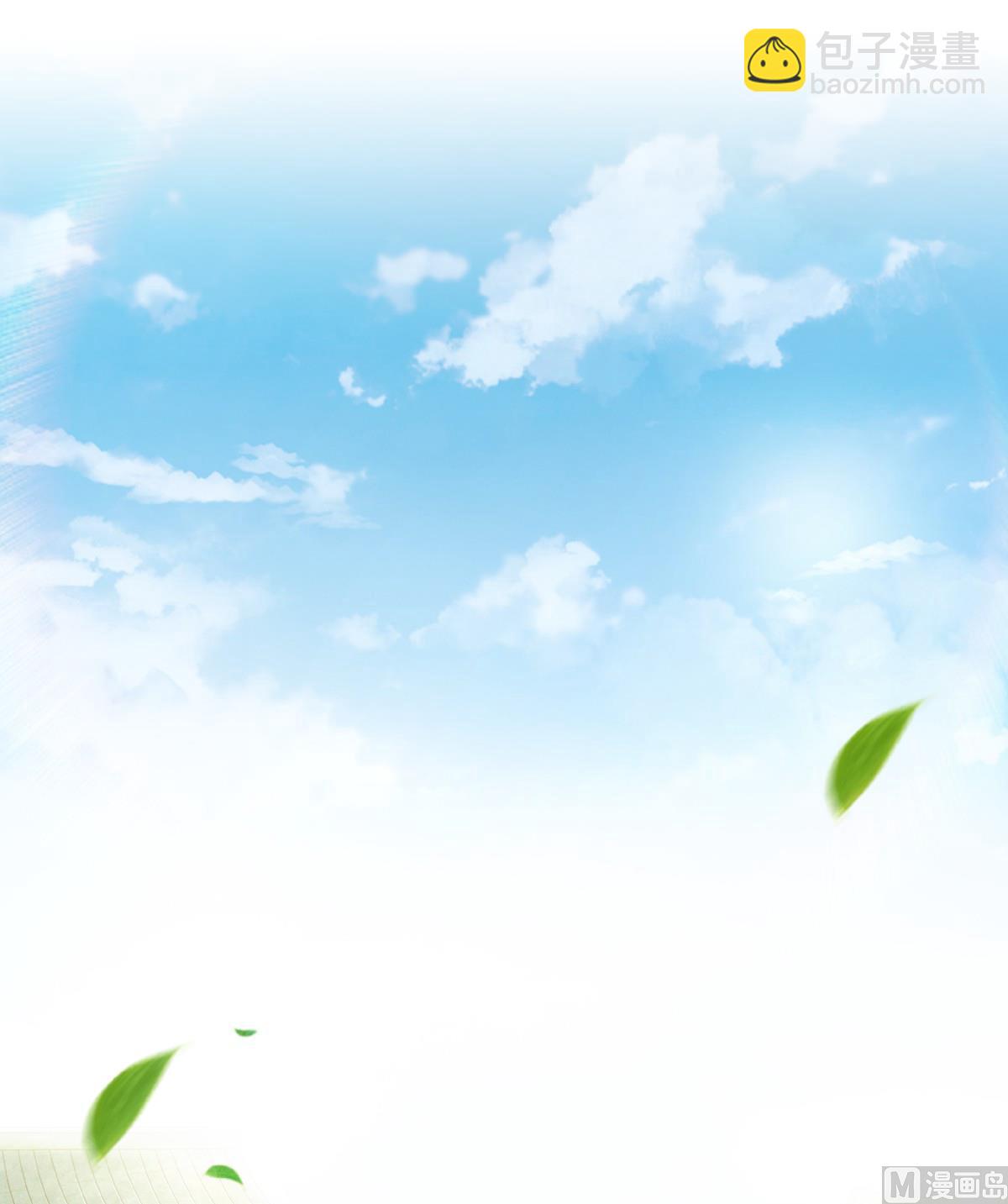 第二季第49话 辣手摧花，小施惩戒-第238话