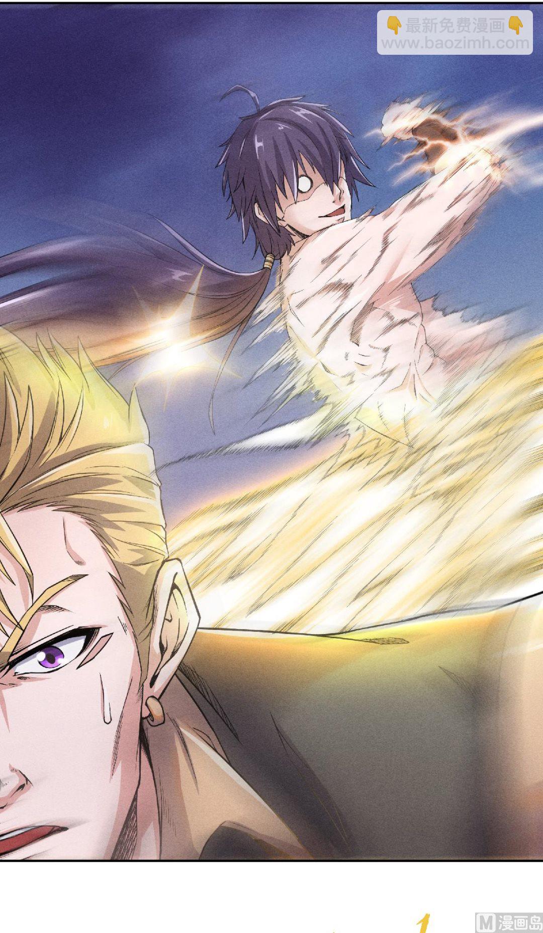 第二季第51话 决出胜负！-第240话