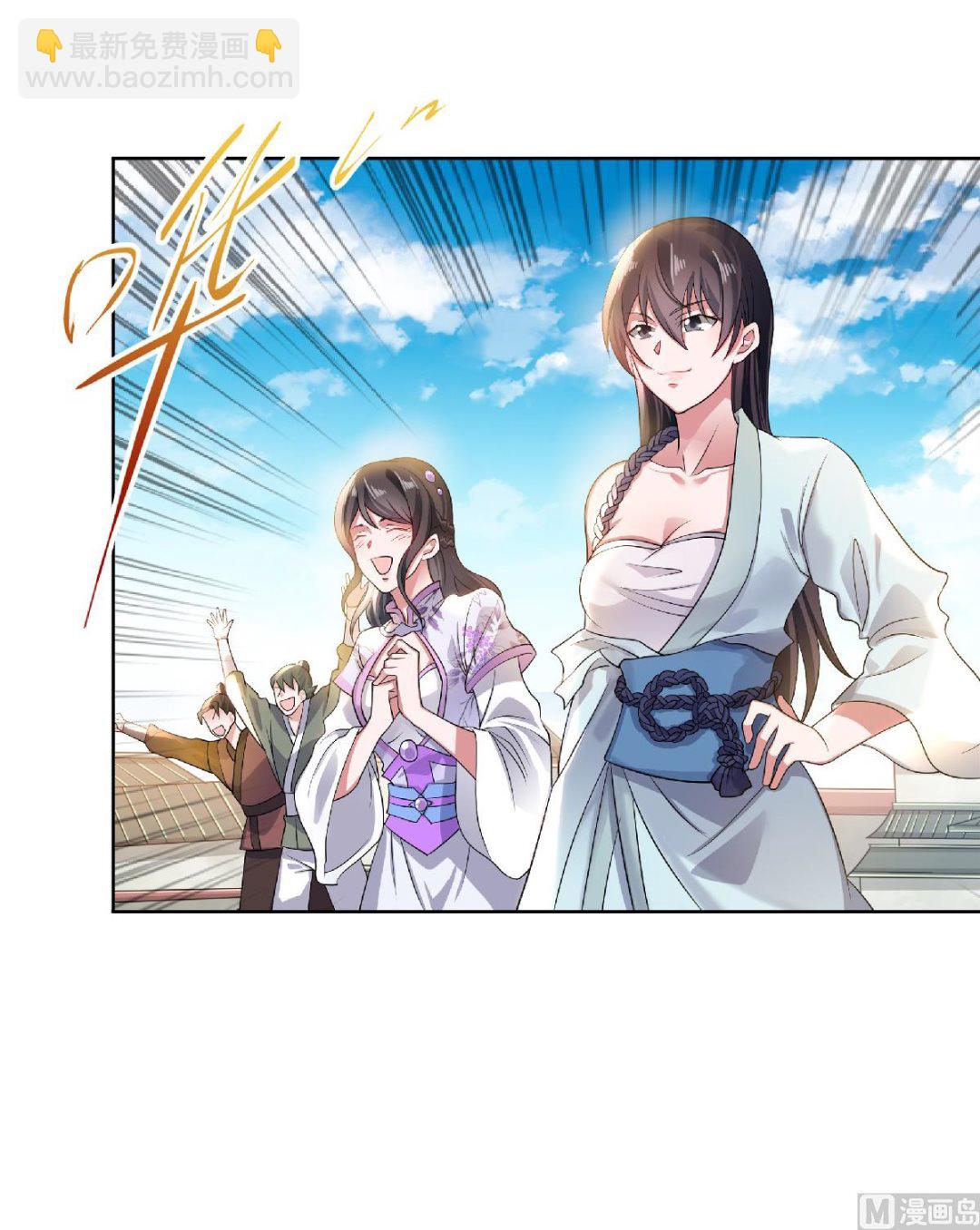 第二季第51话 决出胜负！-第240话