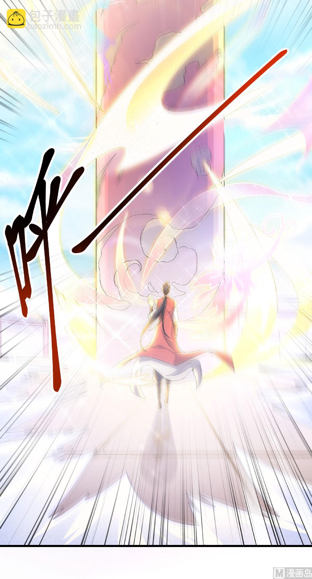 第二季第53话 天大的机缘-第242话
