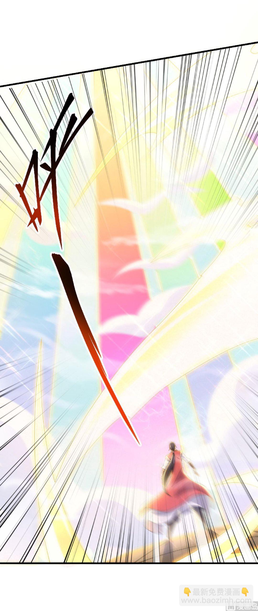 第二季第53话 天大的机缘-第242话