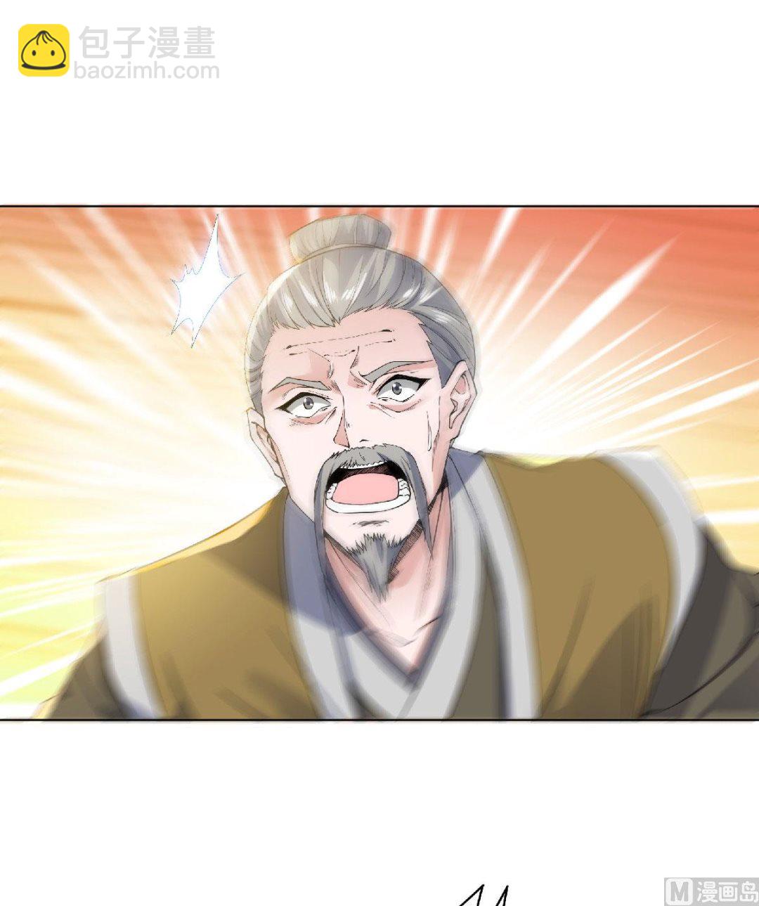 第二季第53话 天大的机缘-第242话